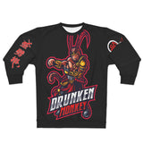Drunken Monkey Kung Fu Sweatshirt
