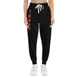 Tai Shing Kung Fu Pants