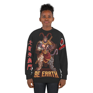 Dim Mak Be Earth Kung Fu Sweatshirt