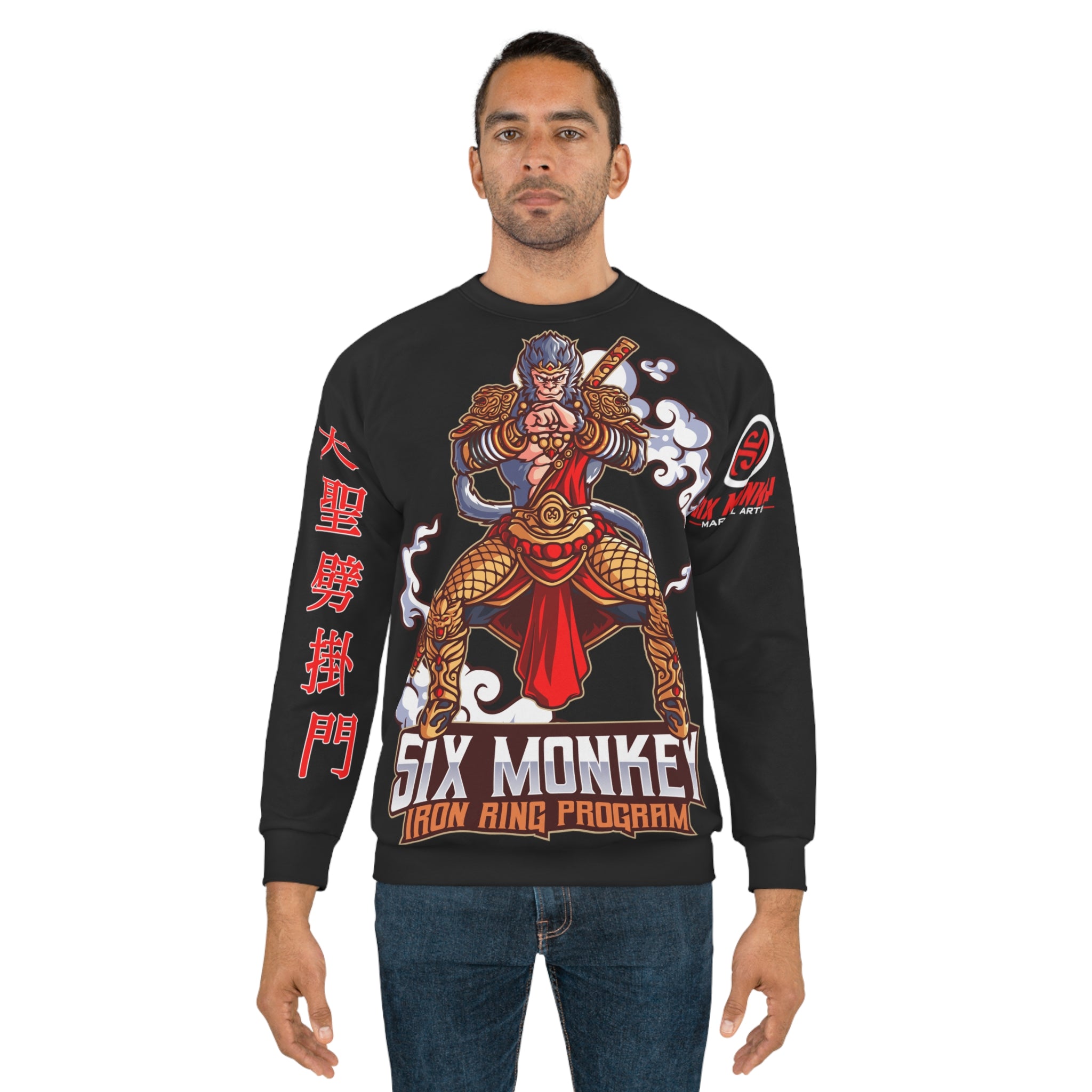 Six Monkey Iron Ring Sweatshirt