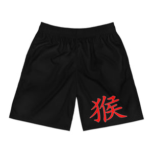 Six Monkey Martial Arts Shorts