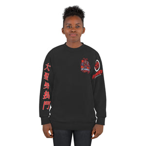 Kung Fu Sweatshirt