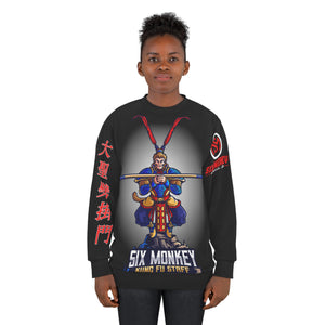 Six Monkey Kung Fu Staff Sweatshirt