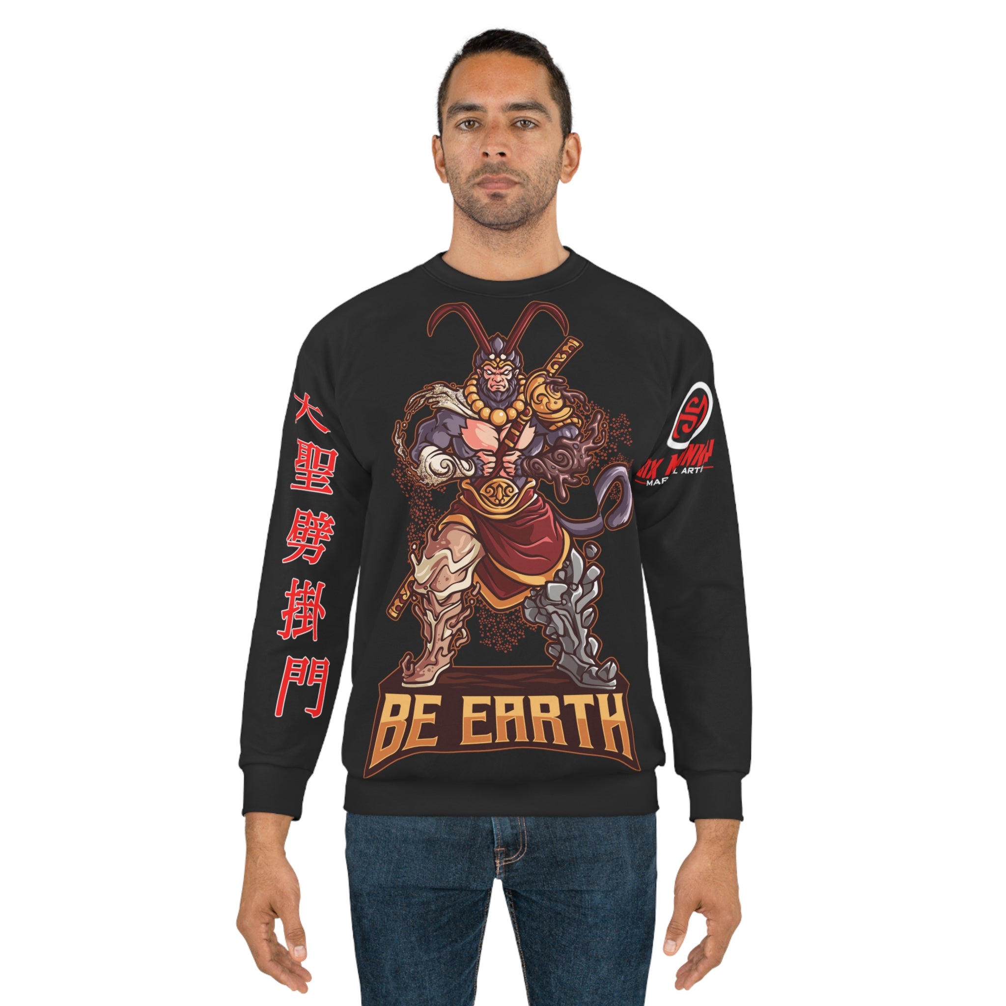 Dim Mak Be Earth Kung Fu Sweatshirt