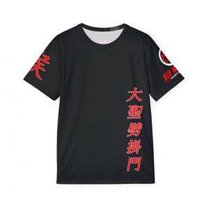 Six Monkey Tai Shing Student Jersey