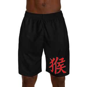 Six Monkey Martial Arts Shorts