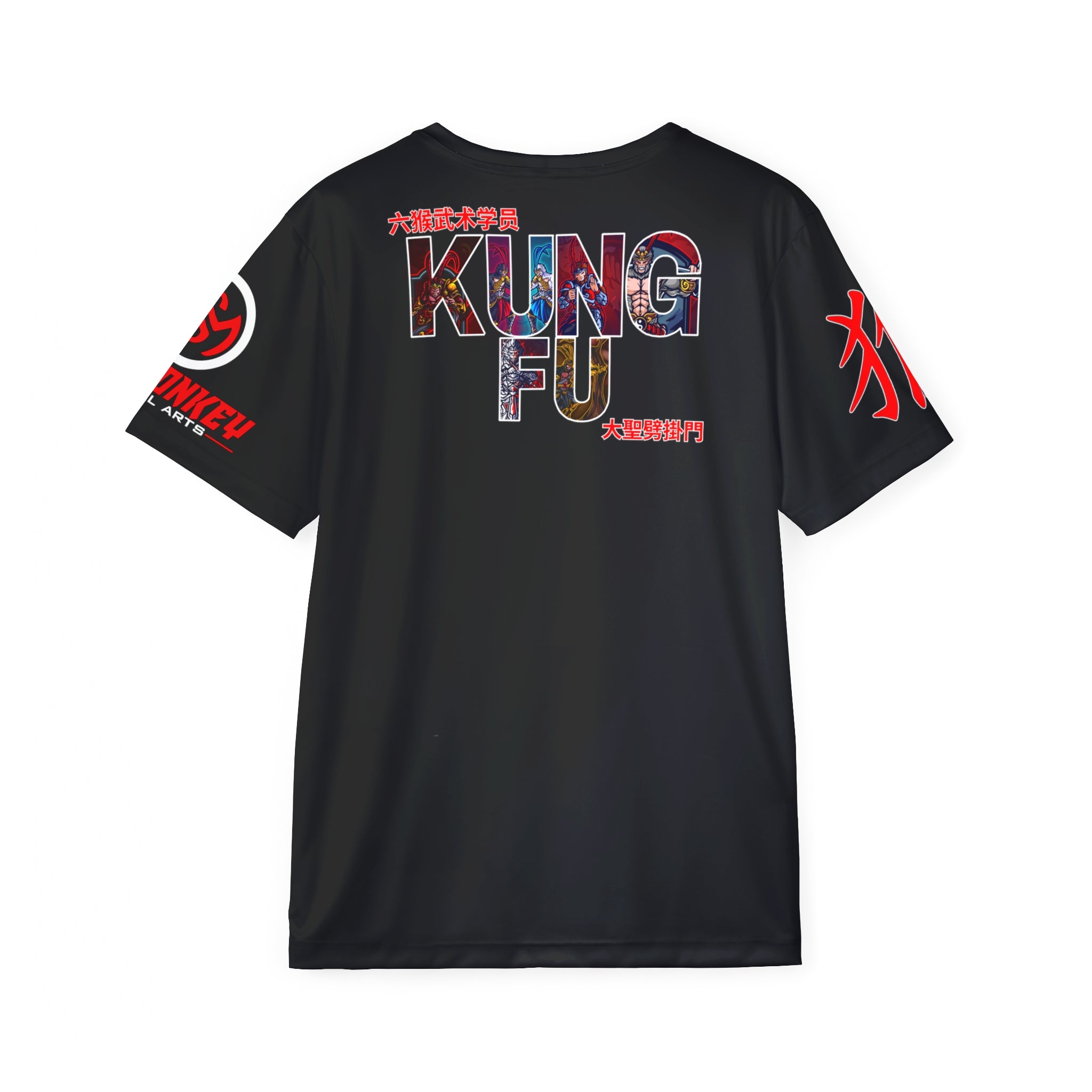 Six Monkey Kung Fu Monkey Jersey