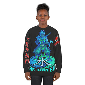 Dim Mak Be Water Sweatshirt