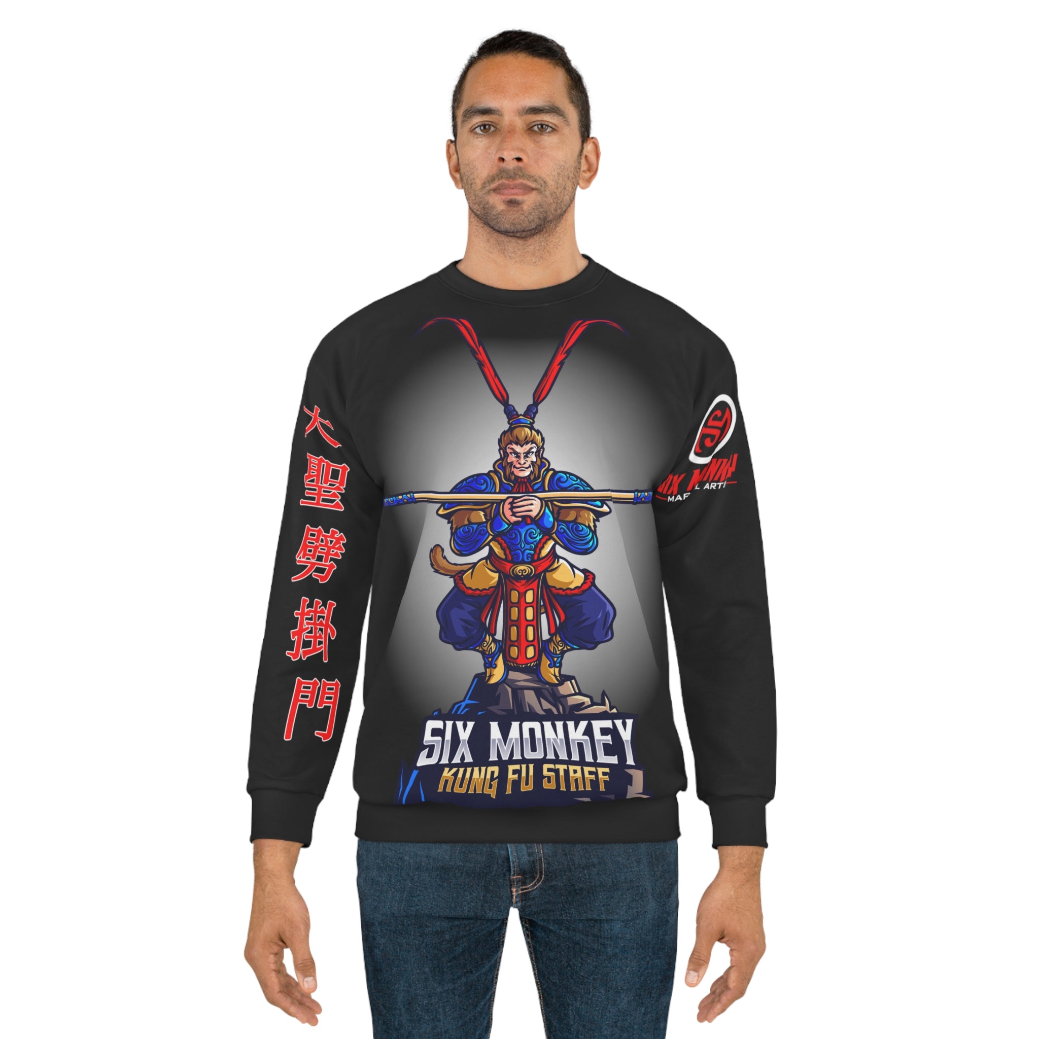 Six Monkey Kung Fu Staff Sweatshirt