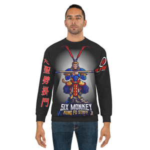 Six Monkey Kung Fu Staff Sweatshirt