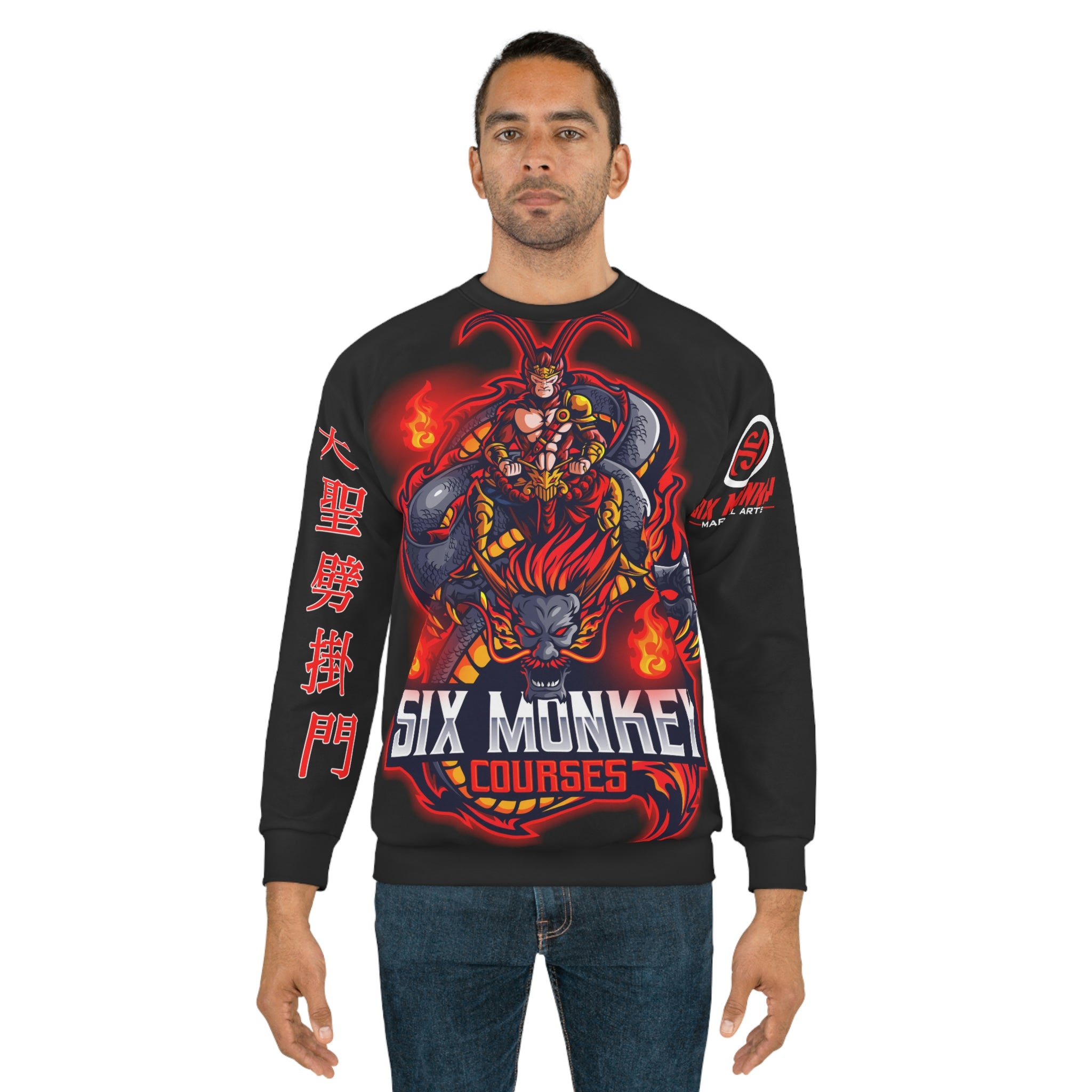 Six Monkey Courses Sweatshirt