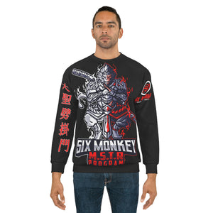 MSTR Monkey Kung Fu Sweat Shirt