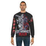 MSTR Monkey Kung Fu Sweat Shirt