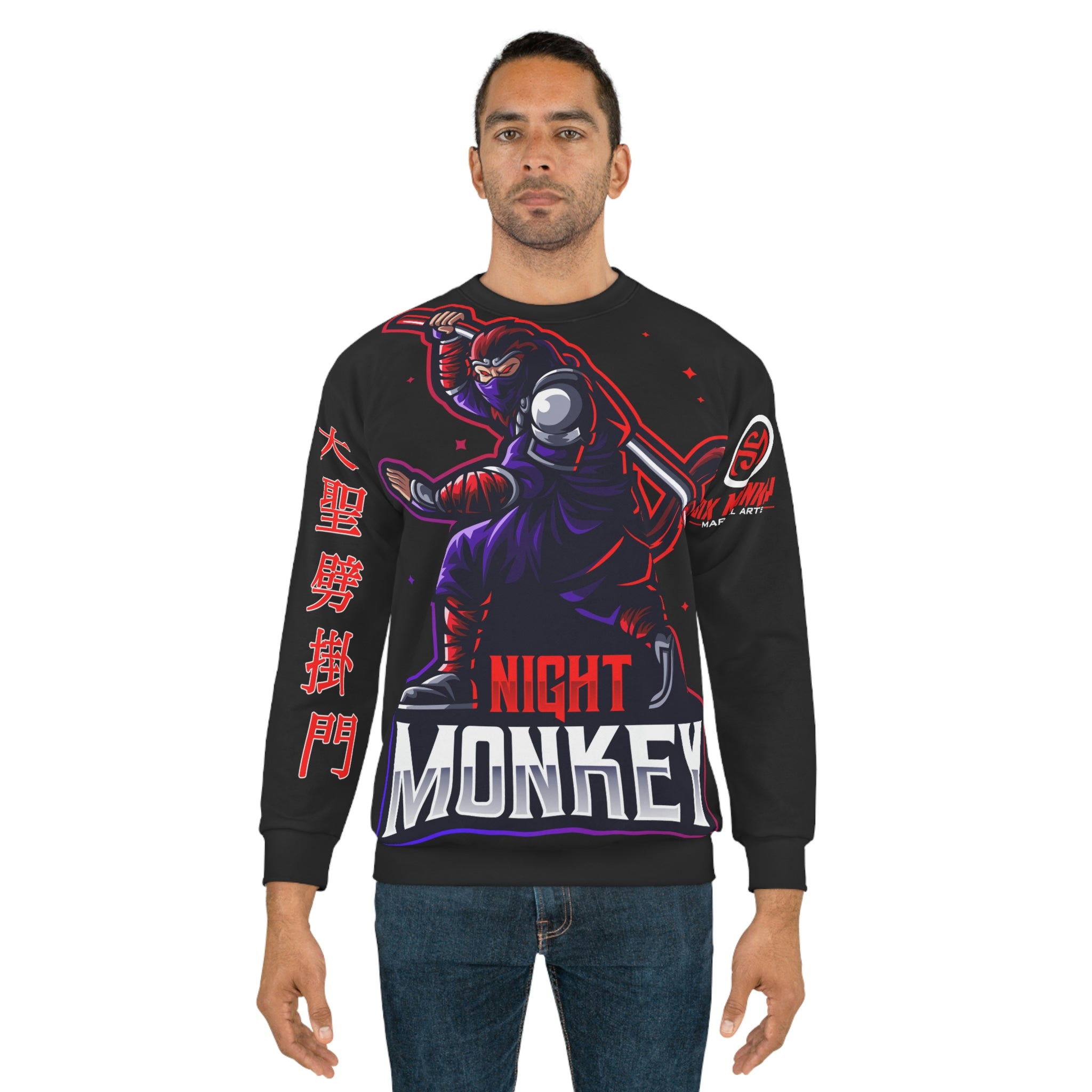 Night Monkey Kung Fu Sweatshirt