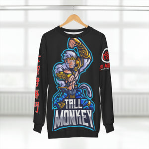 Tall Monkey Kung Fu Sweat Shirt