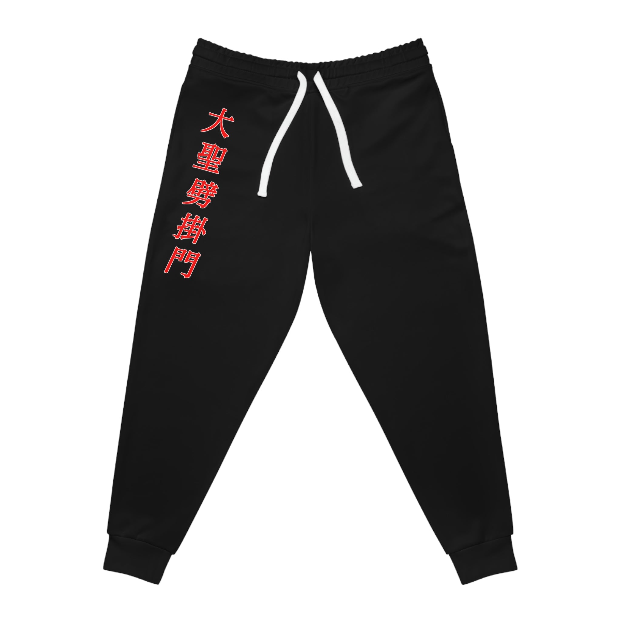 Tai Shing Kung Fu Pants