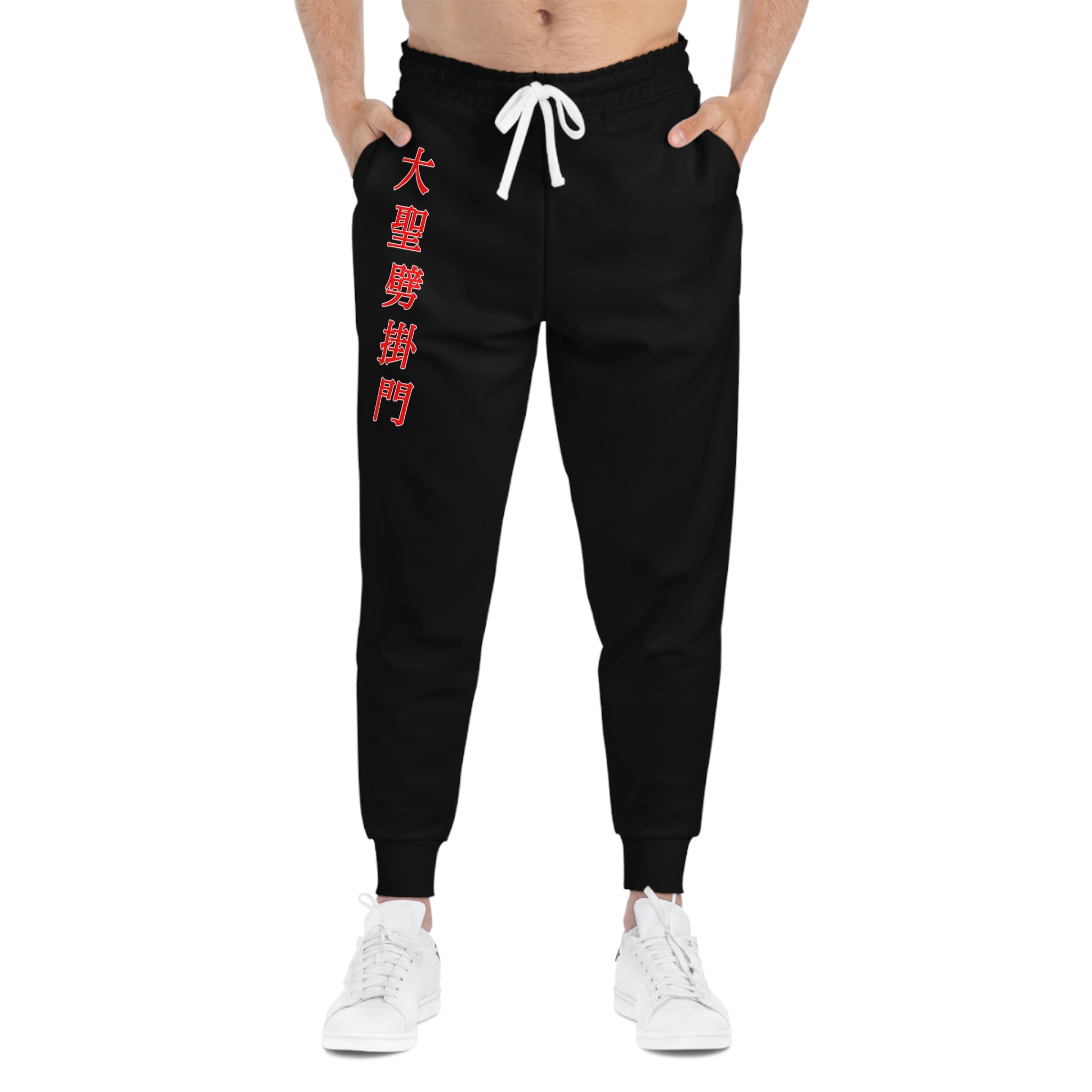 Tai Shing Kung Fu Pants