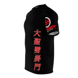 Tai Shing Kung Fu T-Shirt