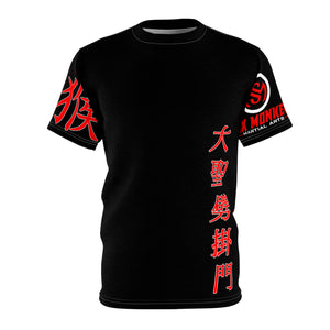 Tai Shing Kung Fu T-Shirt