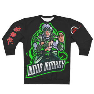 Wood Monkey Kung Fu Sweat Shirt