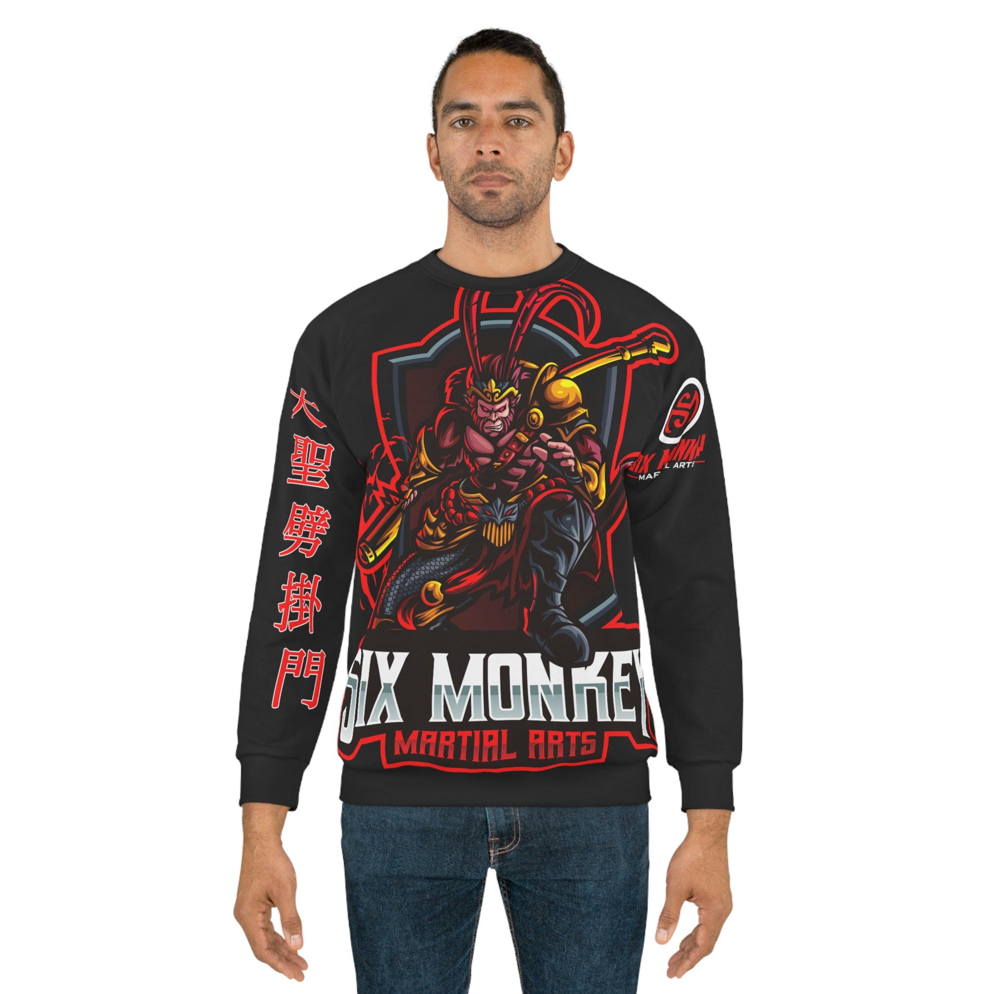 Red Six Monkey Sweatshirt