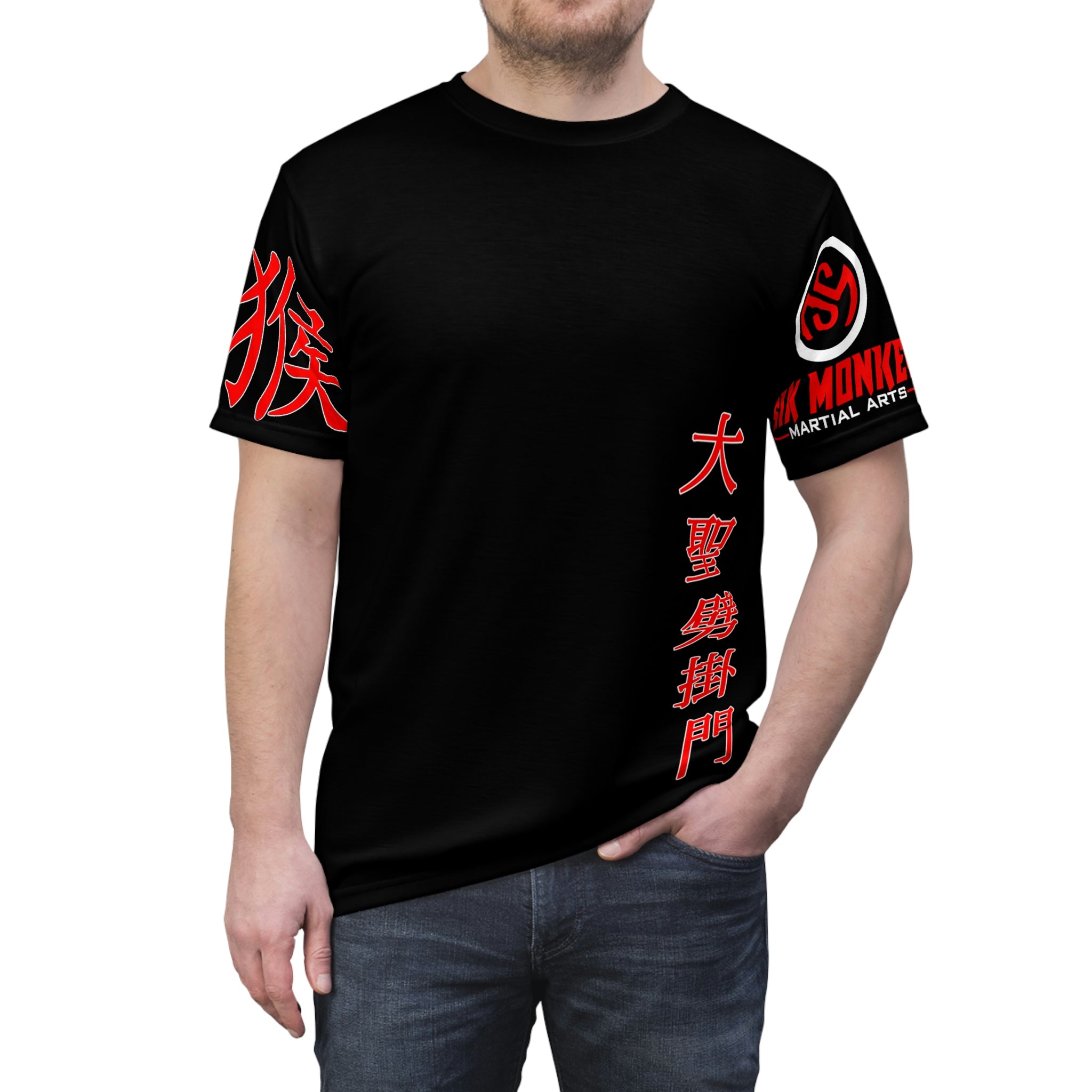 Tai Shing Kung Fu T-Shirt