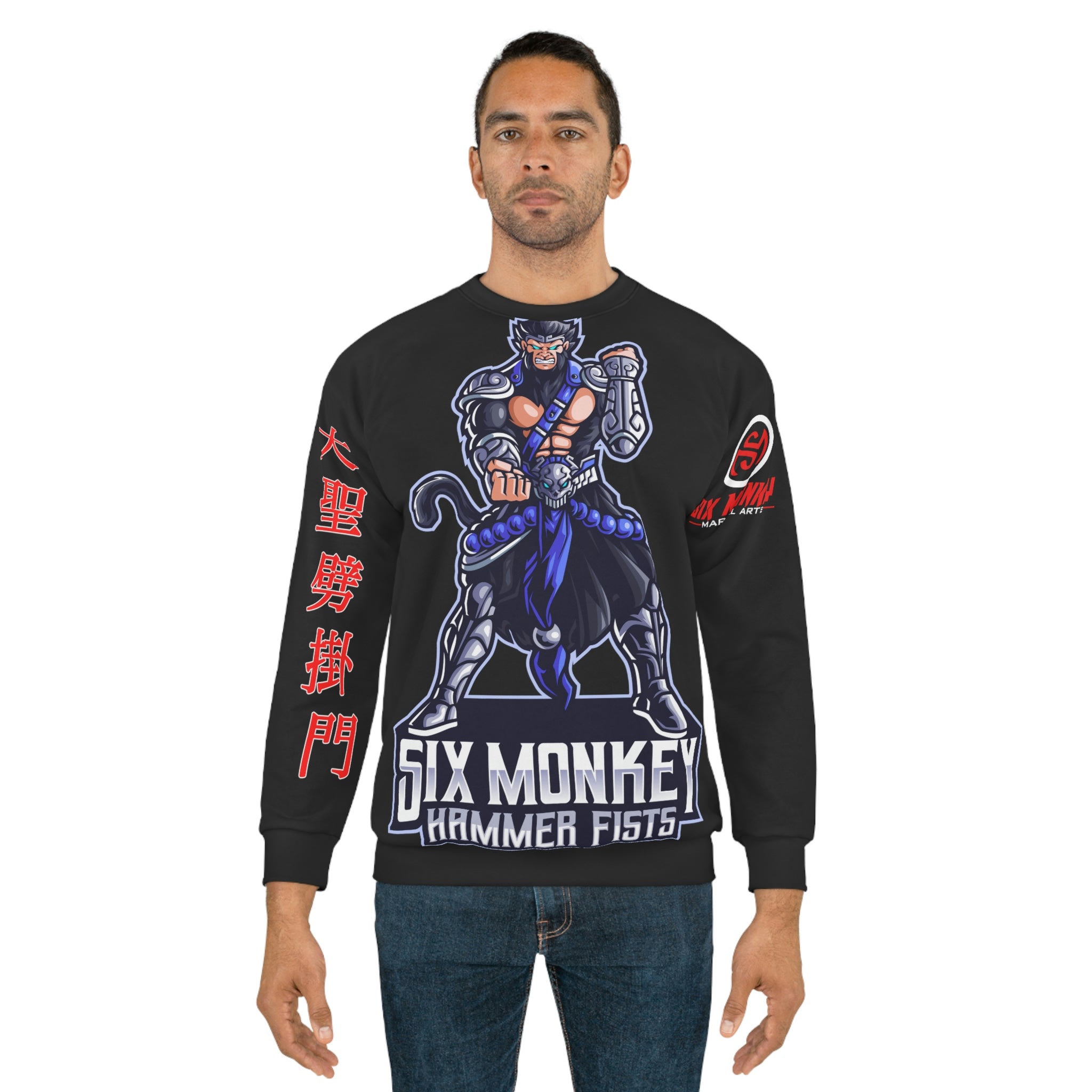 Six Monkey Hammer Fists Sweatshirt