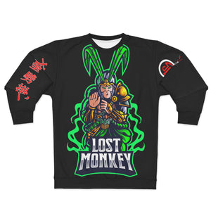 Lost Monkey Kung Fu Sweatshirt