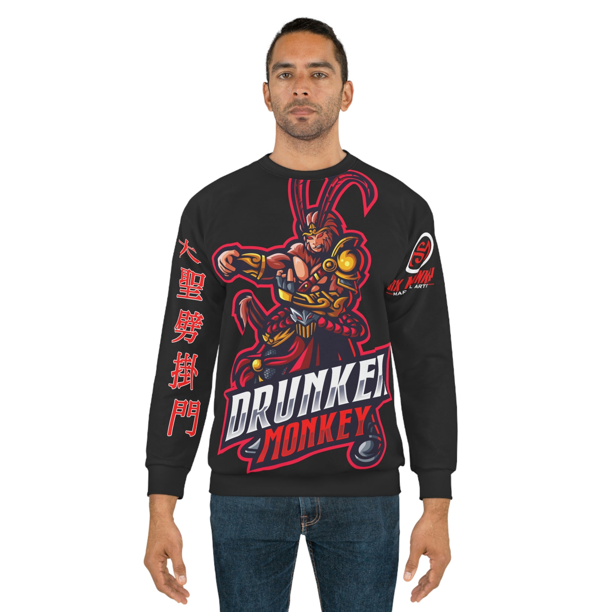 Drunken Monkey Kung Fu Sweatshirt