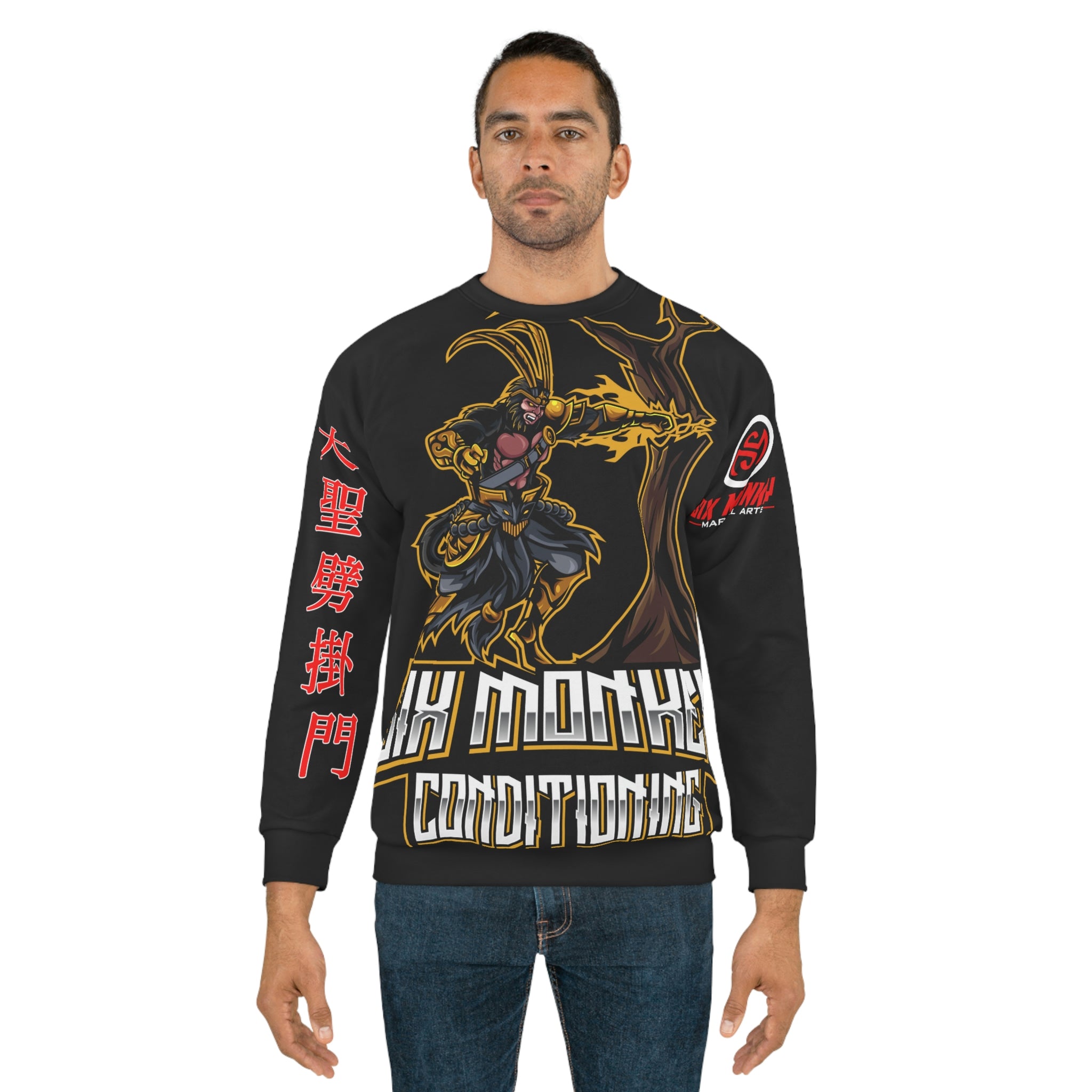 Six Monkey Conditioning Sweatshirt