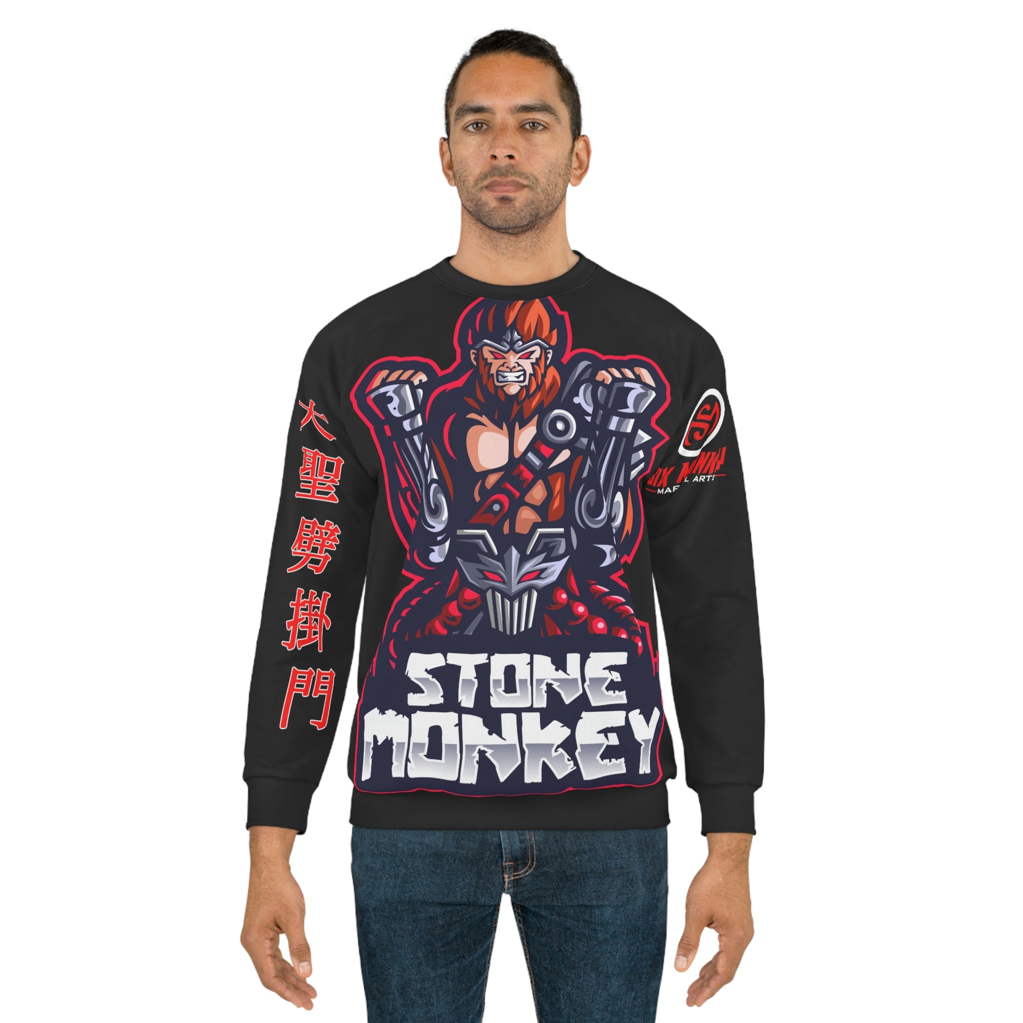 Stone Monkey Kung Fu Sweat Shirt