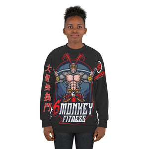 6 Monkey Fitness Sweatshirt