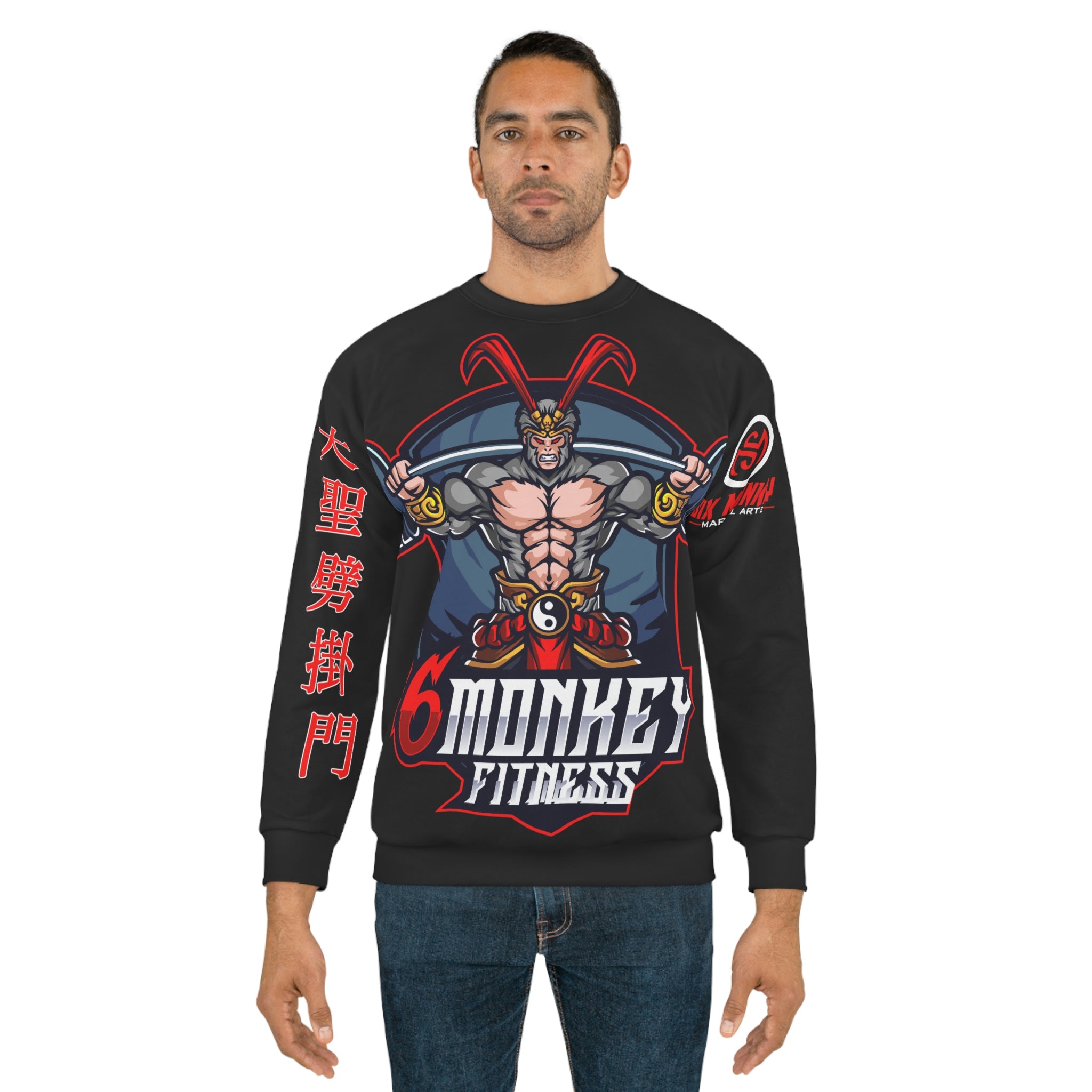 6 Monkey Fitness Sweatshirt