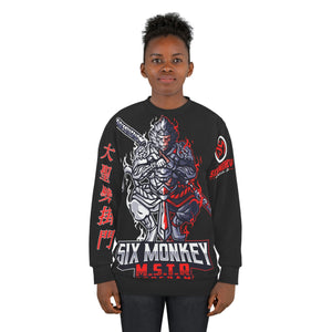 MSTR Monkey Kung Fu Sweat Shirt